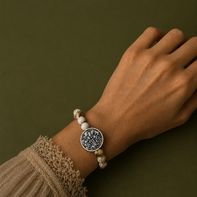 Bracelet القلب يعشق كل جميل