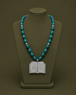 Silver Quran Necklace with Green Stones آية الكرسي