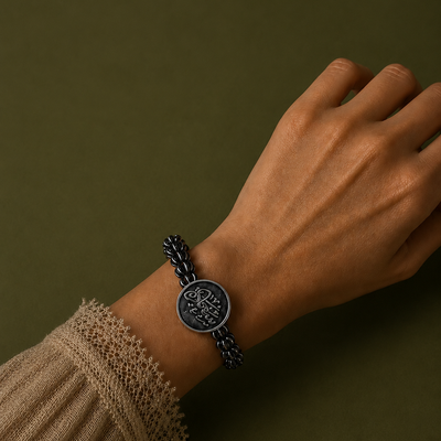 Bracelet سعادة