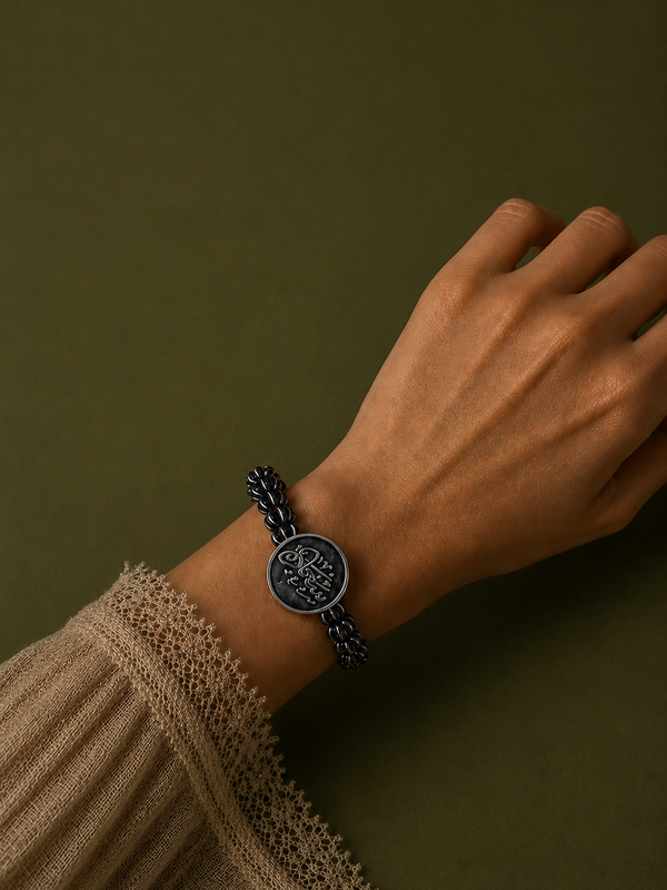 Bracelet سعادة