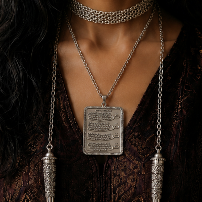 Silver Quran Necklace