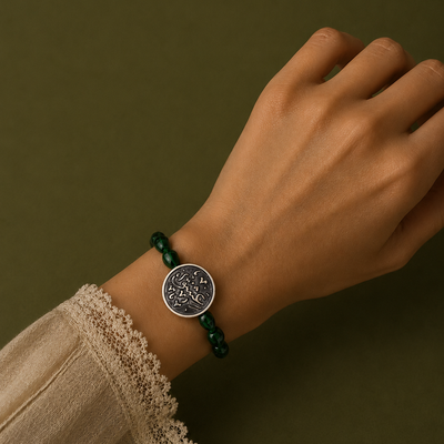 Bracelet with green stone عشق