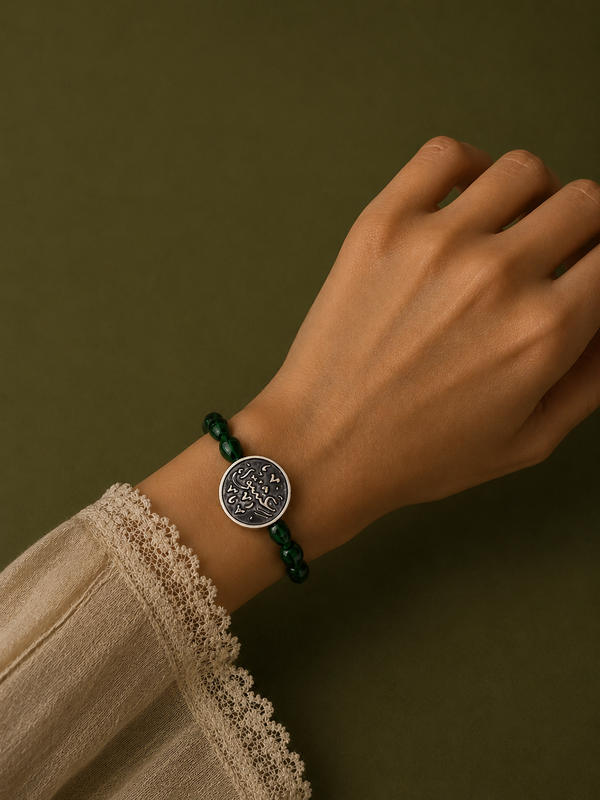 Bracelet with green stone عشق