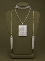 Silver Quran Necklace
