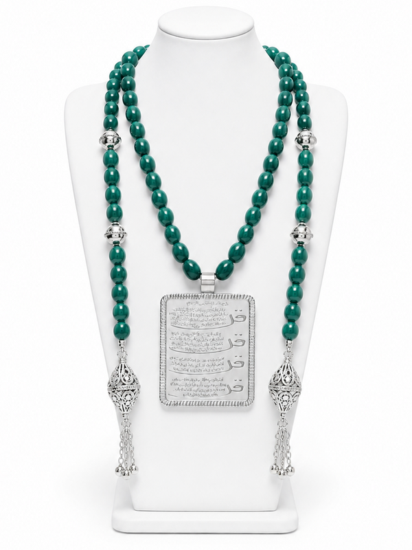 Silver Quran Necklace with Green Stones