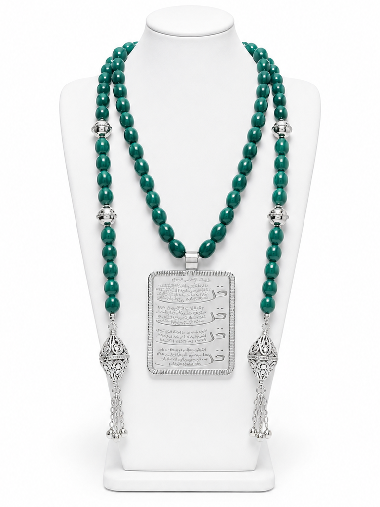 Silver Quran Necklace with Green Stones