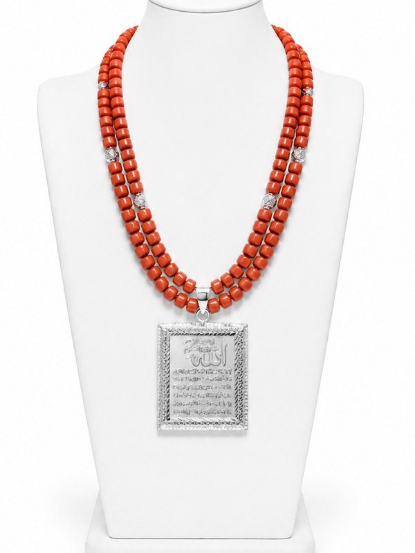 Silver Quran Necklace with Faturan