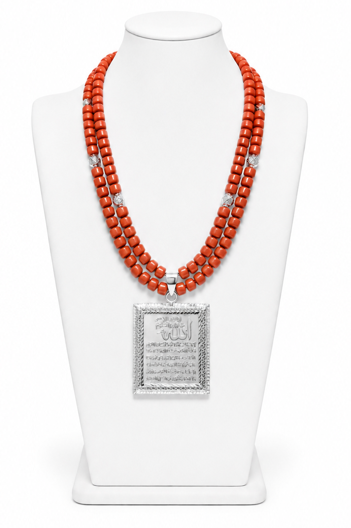 Silver Quran Necklace with Faturan