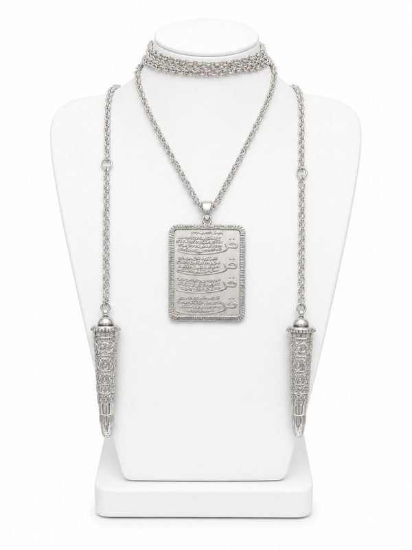 Silver Quran Necklace