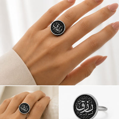 Silver Ring رزق