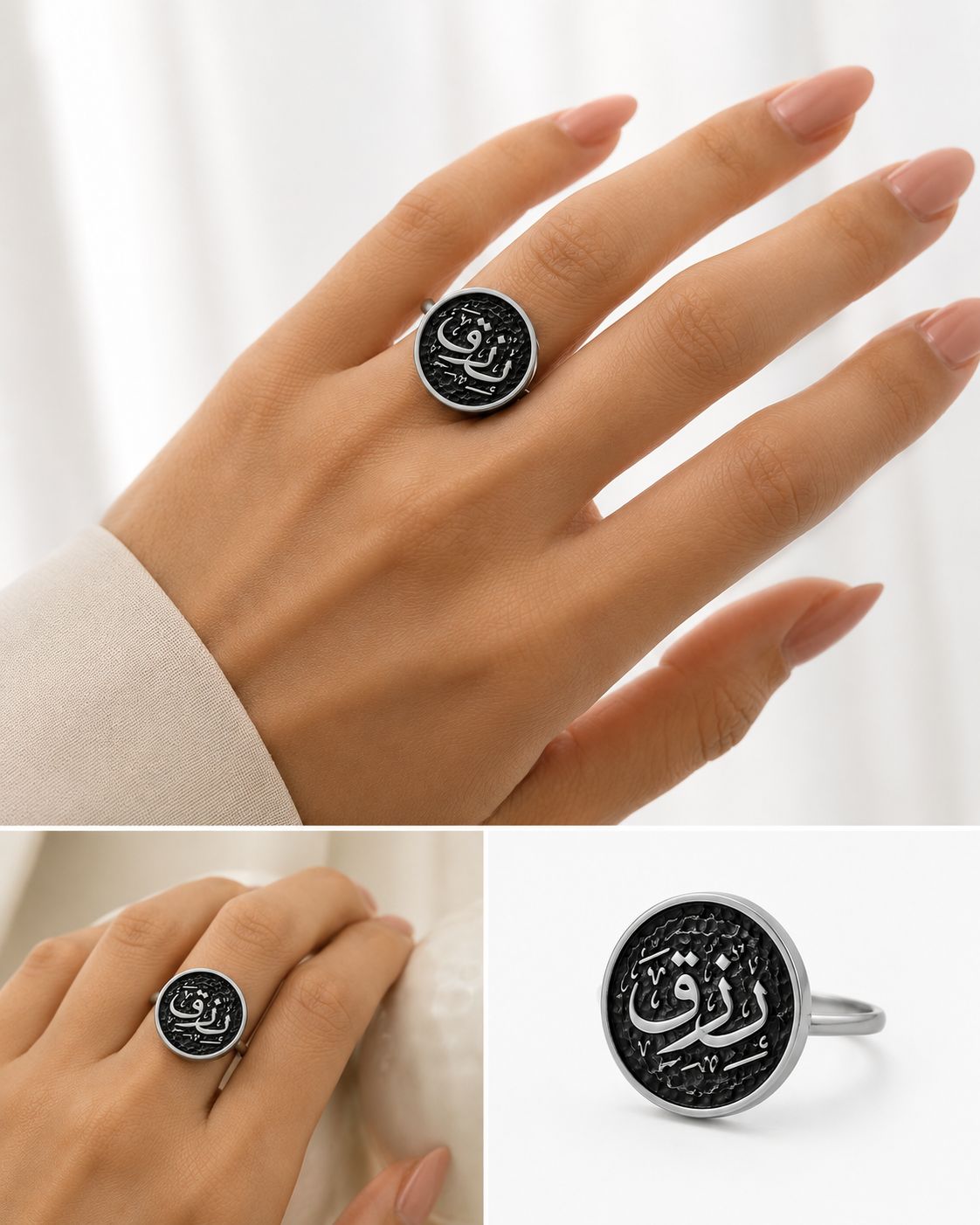 Silver Ring