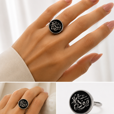 Silver Ring موده