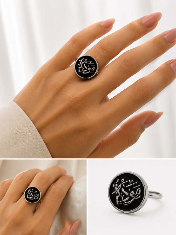 Silver Ring
