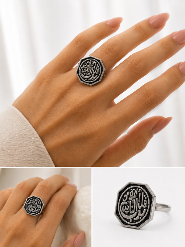 Silver ring