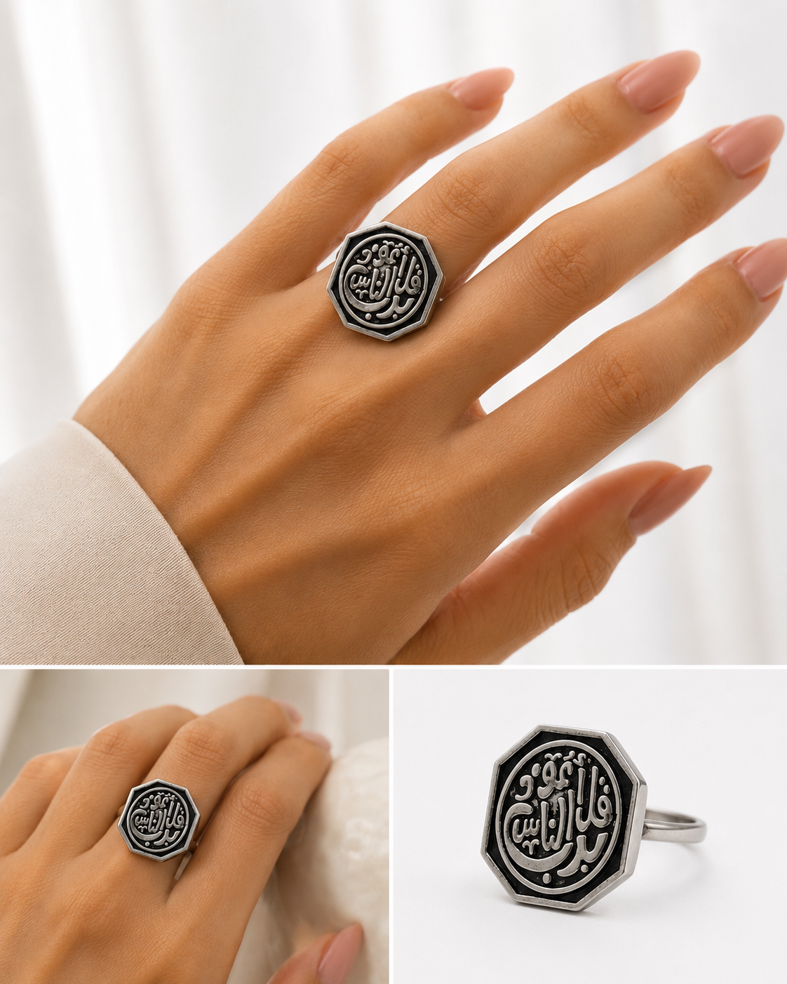 Silver ring