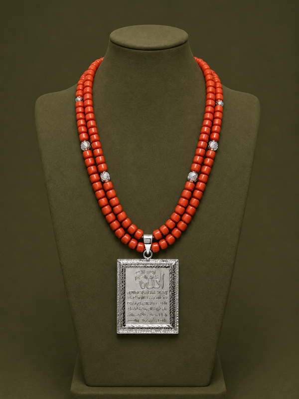Silver Quran Necklace with Faturan آية الكرسي