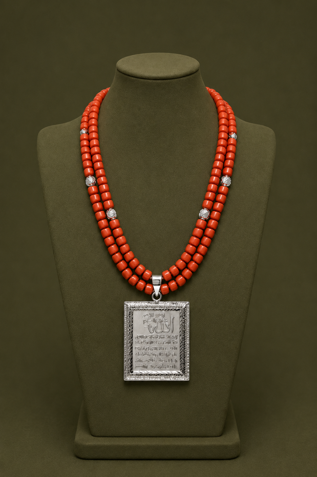 Silver Quran Necklace with Faturan آية الكرسي